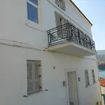 Mansion At Chora In