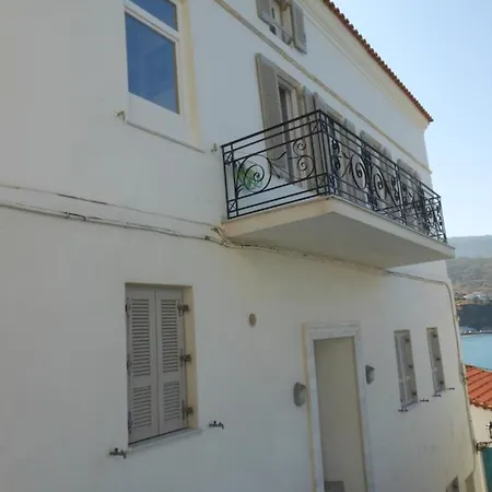 Mansion At Chora In