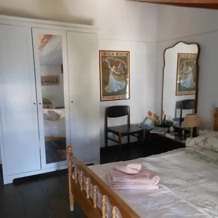 Mansion At Chora In Apartamento